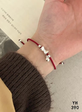 纯银公主小红绳蝴蝶结少女心满满加上吊球设计 寓意有“求”必应