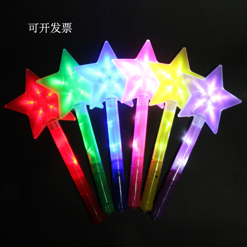 演唱会荧光棒 大号五角星莹光棒圣诞节星星银光棒应援道具