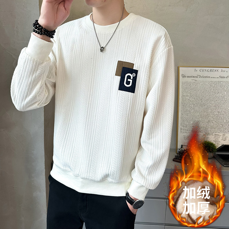 @加绒加厚特殊面料男针织长袖卫衣圆领外套-8823加绒-P68,男装卫衣,电商D246
