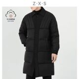 @网络图慎用-抖音新标90%高克数外套羽绒服男YR871-P260，男装羽绒服，电商D246