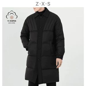 @网络图慎用-抖音新标90%高克数外套羽绒服男YR871-P260图片