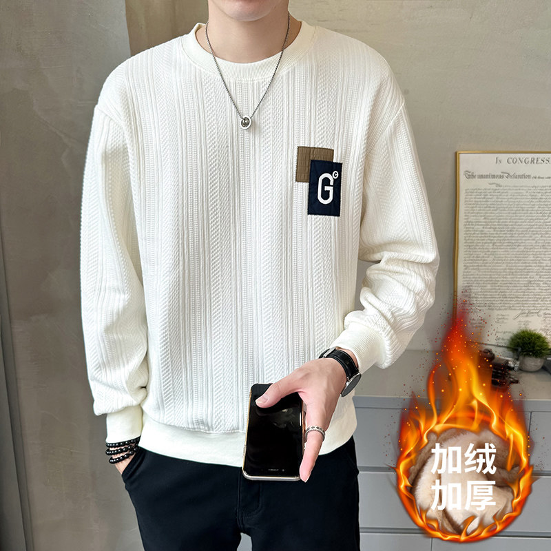 @加绒加厚特殊面料男针织长袖卫衣圆领外套-8823加绒-P68,女装短外套,电商D246