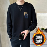 @加绒加厚特殊面料男针织长袖卫衣圆领外套-8823加绒-P68，女装短外套，电商D246
