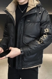 @店主风-大白鸭绒羽绒服男连帽68025-P185控卷后不低于268，男装羽绒服，电商D246