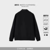 抖音BIG林男士牛仔拼接假两件水洗工装夹克外套2507-P120，男装工装外套，电商D246