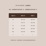 网图@新标90-云朵泡芙3.0外套羽绒服潮流连帽男上衣8525-P290，男装羽绒服，电商D246