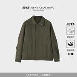 绿色