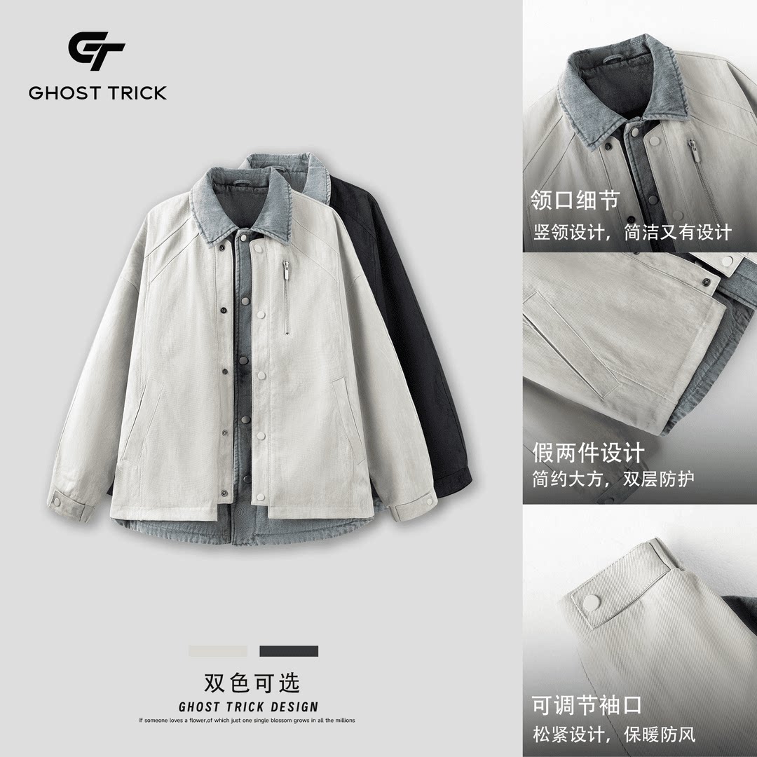 抖音男士牛仔拼接假两件水洗工装夹克外套152-P125，男装夹克，电商D246