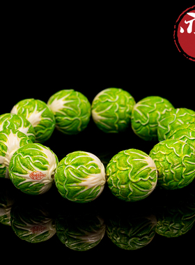 亦匠猛犸天然猛犸象牙