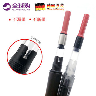 德国进口LAMY凌美钢笔吸墨器狩猎者恒星喜悦演绎上墨器原装正品