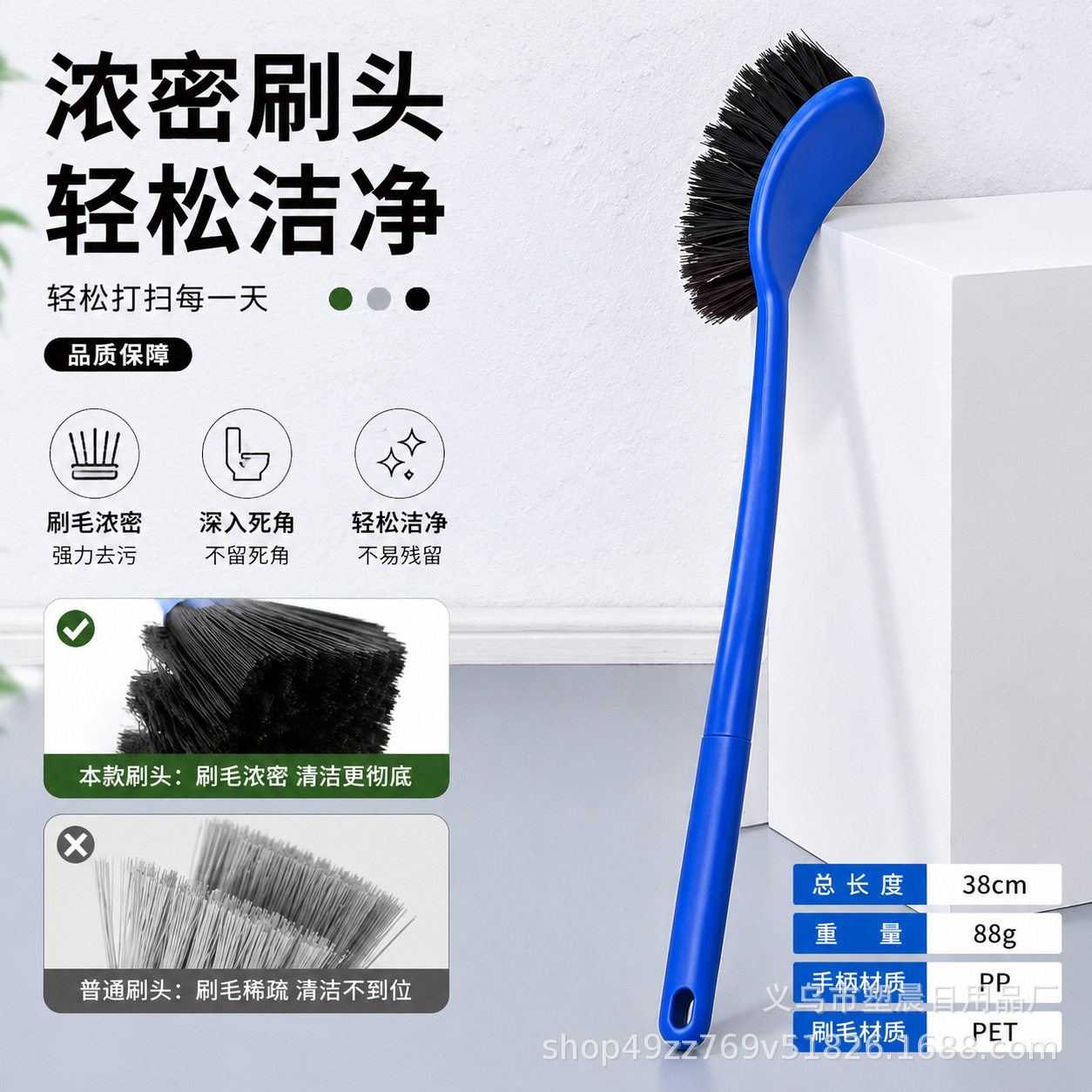 长柄马桶刷卫生间清洁蹲坐坑壁挂式清洁长柄家用厕所刷工厂直发