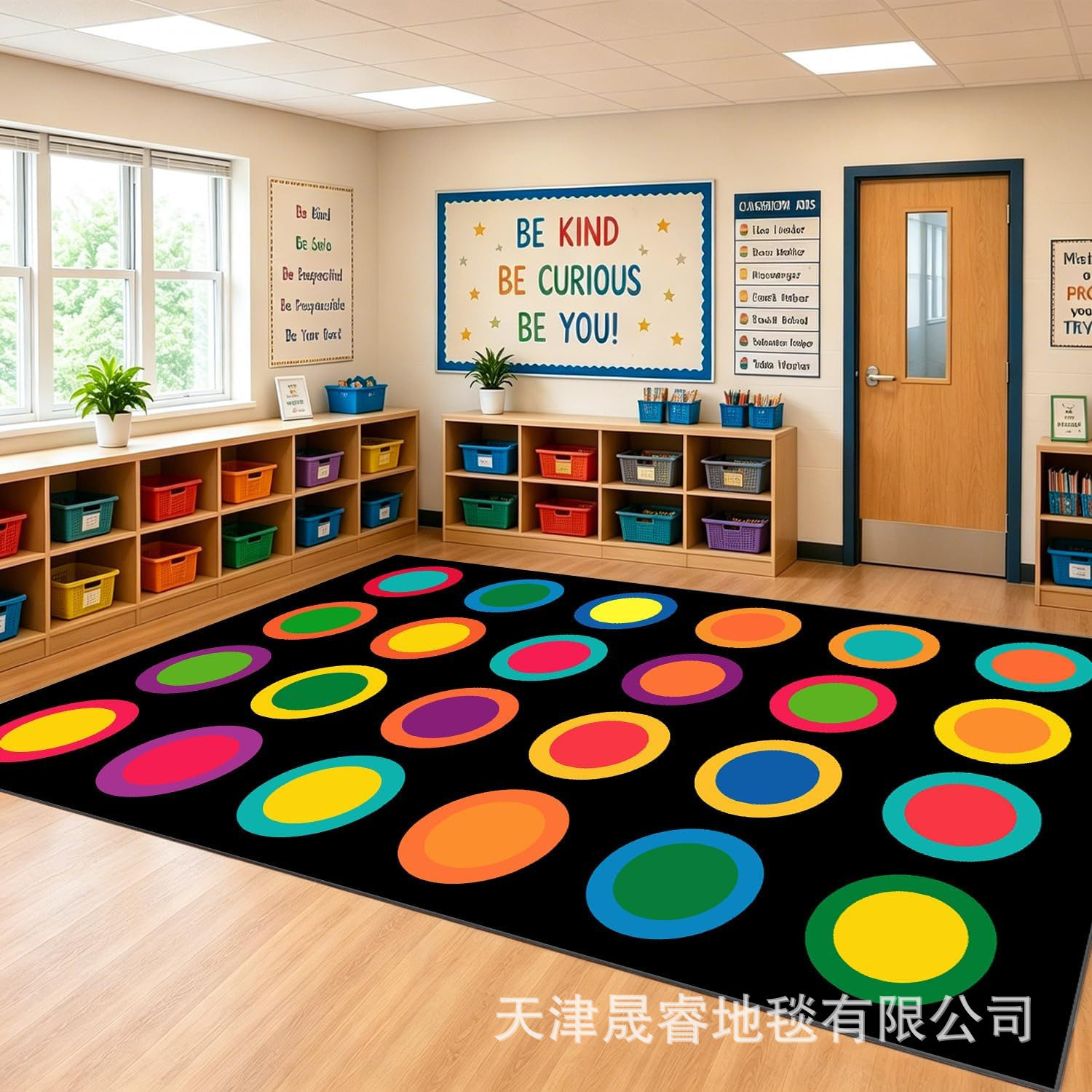 儿童教室游戏地毯阅读区休息区地垫防水耐脏宝宝爬行垫可贴标