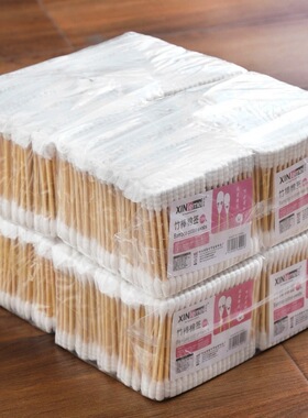 双头棉签掏耳化妆家用棉花棒木棒一次性小头细尖头耳朵勺清洁棉棒