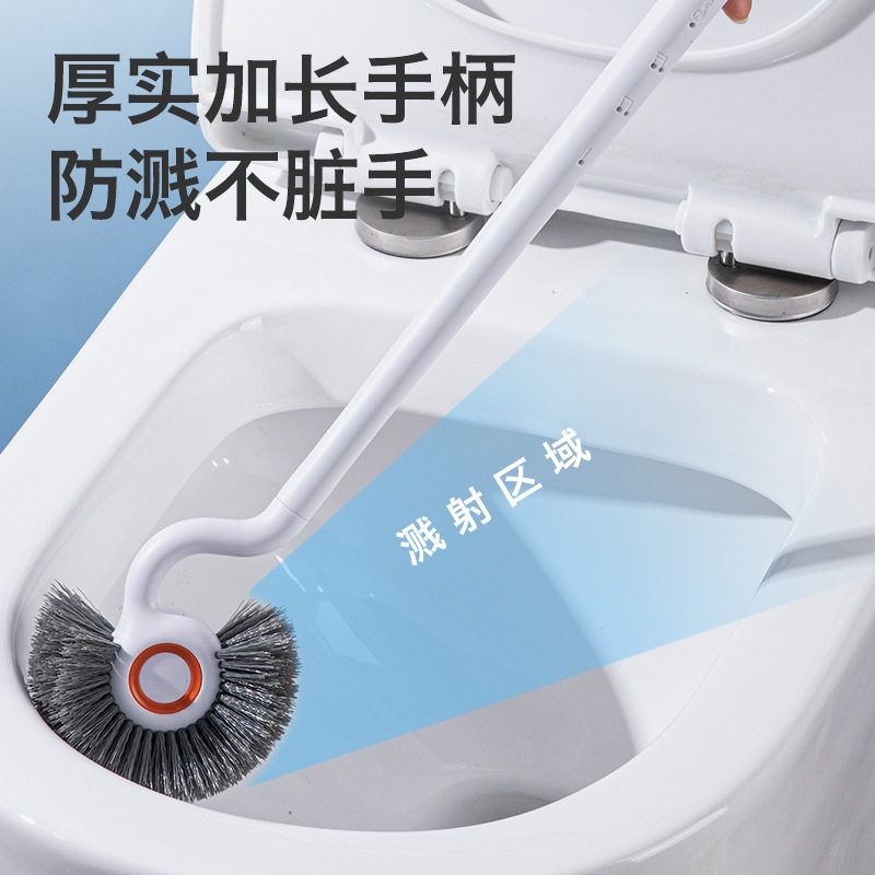 加长手柄厚实半球形马桶刷塑料家用洁厕刷360度无死角清洁刷