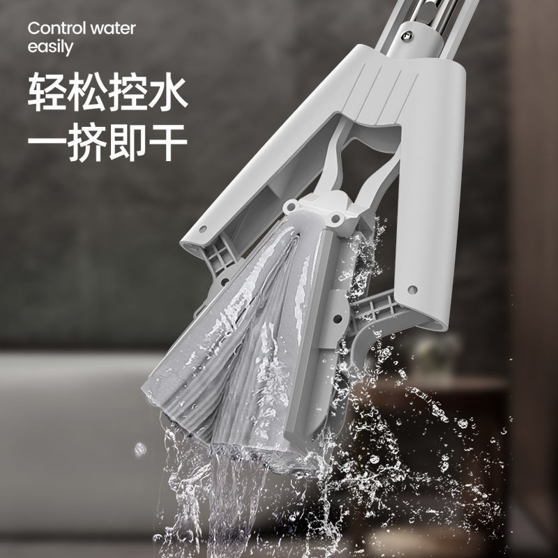 海绵拖把地拖胶棉不锈钢拖布免手洗对折滚轮式挤水一拖净伸缩款