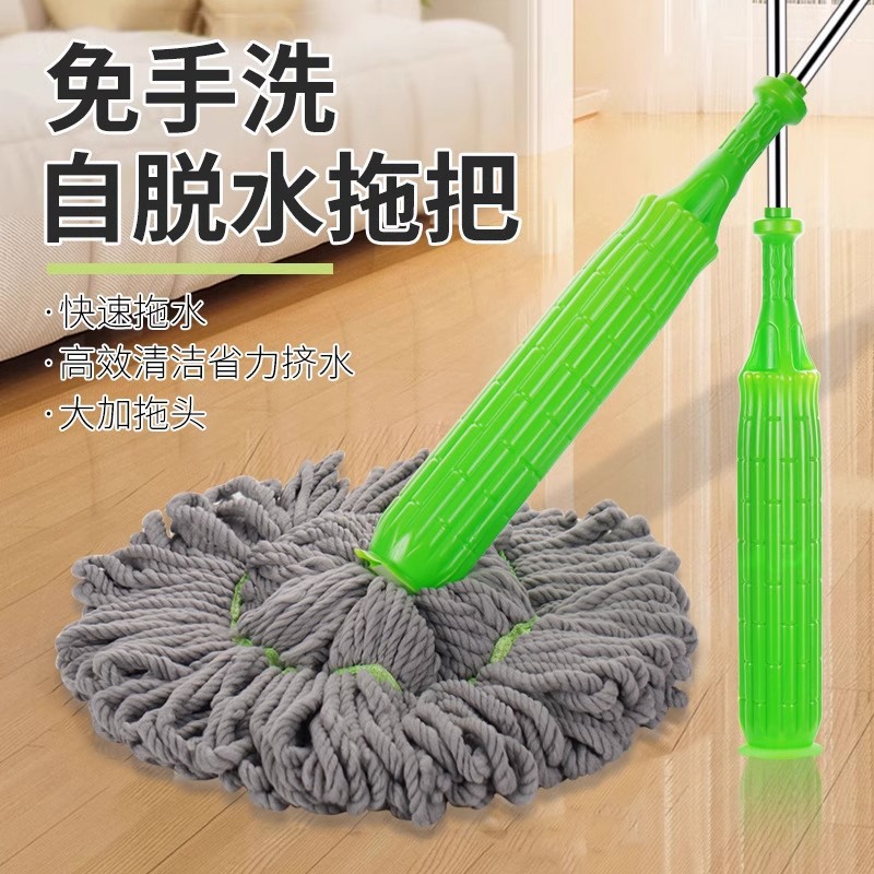 新款免手洗自拧旋转拖把家用秒挤水大号吸水去污干湿两用旋 转拖