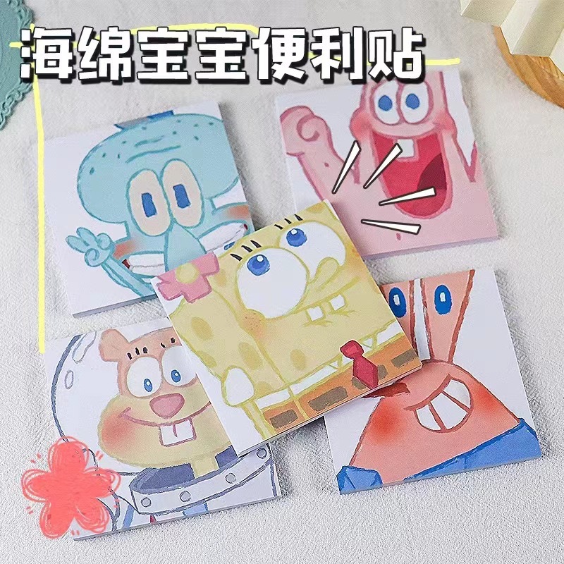 小红书同款高颜值ins派大星便利贴粘性学生海绵宝宝便利贴留言本