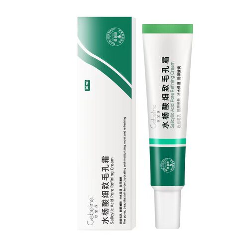 药妆草本15%壬二酸凝胶水杨酸毛孔霜净颜凝露祛豆痘膏壬二酸软膏