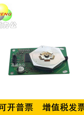 理光1015 1018 2015 2018 2020 2000 2500 1610六棱镜激光马达