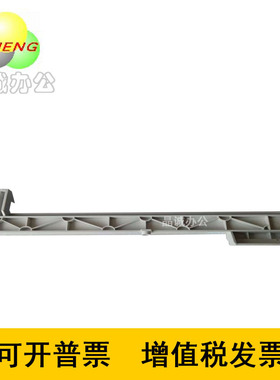 理光MPC2000 C2500 C3000 C2800 C3300 C4000 5000双面器侧门钩