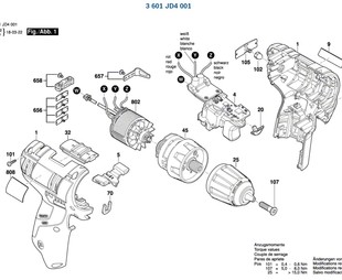 EC开关电子模数电子模组 GSR12V