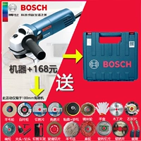 Откройте дополнительную шлифовальную машину Bosch gws6-100/gws6-100s/gws6-125/gws6-100e