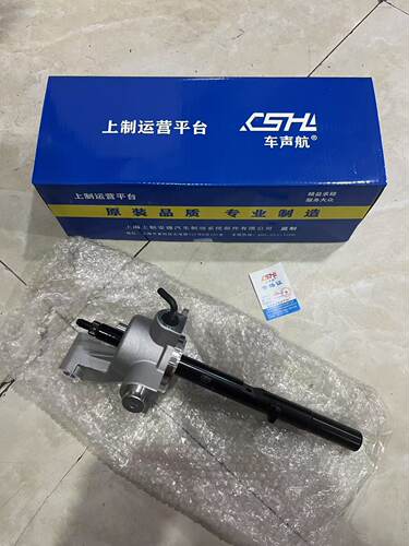 适配新捷达新桑塔纳昕动昕锐宝来朗逸手动变速箱挂挡选档轴换挡轴