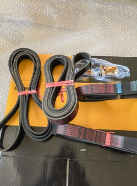 适配奥迪A8辉腾途锐4.2发电机皮带077903137AE发电带7PK2535原厂