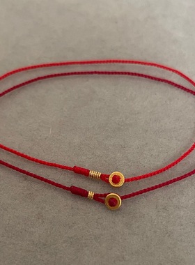 足金999黄金小隔片本命年纯手工编织极细素红绳手链脚绳女礼物