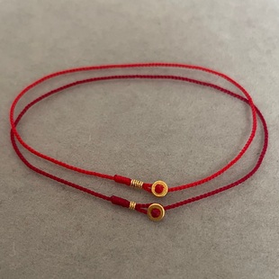 足金999黄金小隔片本命年纯手工编织极细素红绳手链脚绳女礼物
