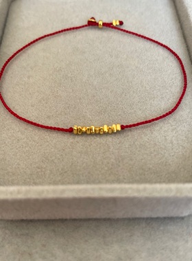 黄金实心999足金小碎金子手工编织本命年超细红绳手链脚链女精致