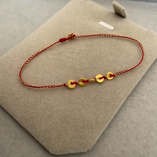 超细纯手工编织999足金小隔片本命年手工编织红绳手链脚链带证书