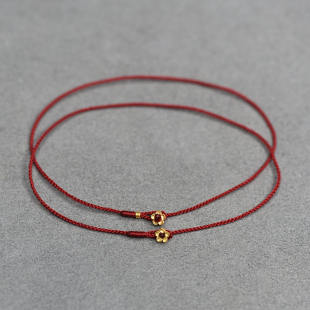 巨细纯手工编织本命年黄金足金999小梅花小隔片素红绳手链脚链女