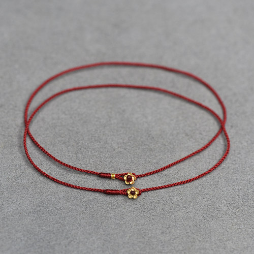 巨细纯手工编织本命年黄金足金999小梅花小隔片素红绳手链脚链女