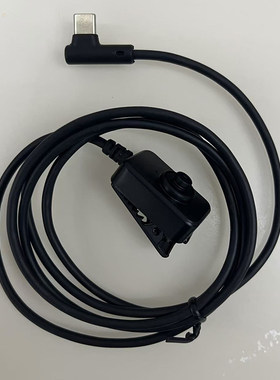 1080P记录仪外置镜头Type-C拓展