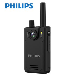 飞利浦VTR8300执法记录仪高清红外夜视5000公里对讲机公网对讲机