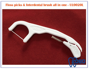 香港【2060】牙线棒、牙签、牙缝刷于一体20支一袋包邮