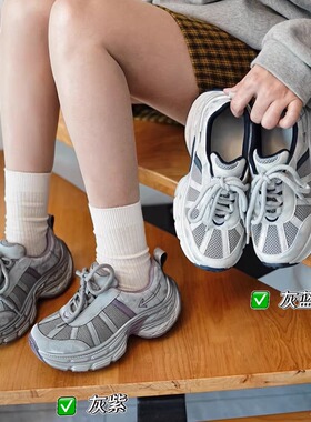 ENZ新款伊宁子2026春季炸街款老爹鞋女冬季厚底休闲鞋时尚女鞋