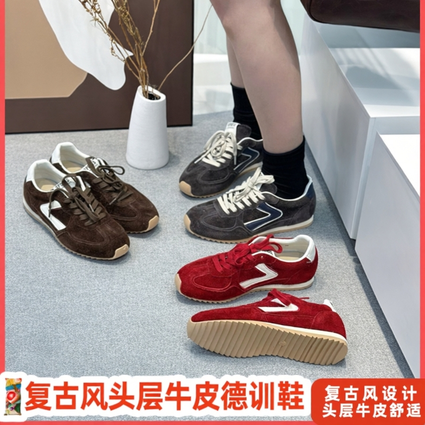 复古风头层牛皮德训鞋