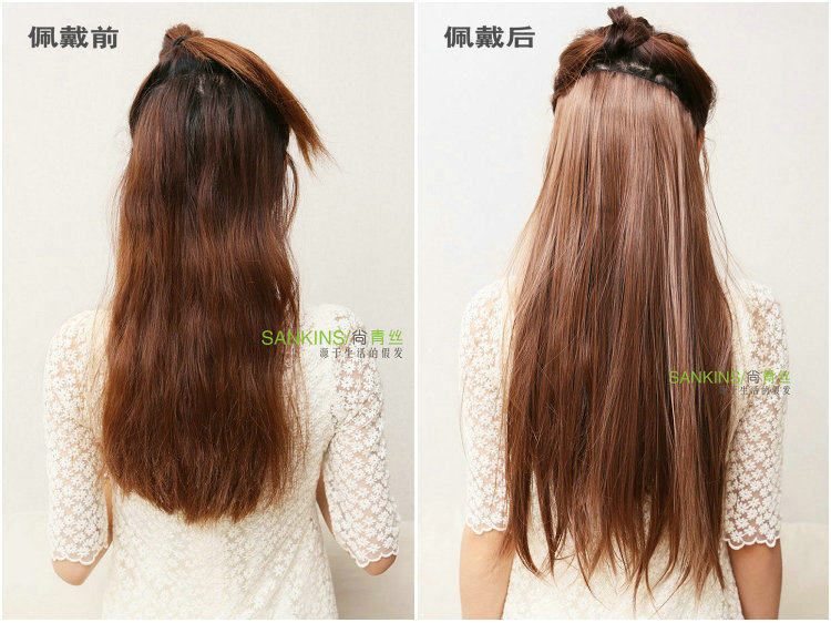 Extension cheveux - Ref 219337 Image 4