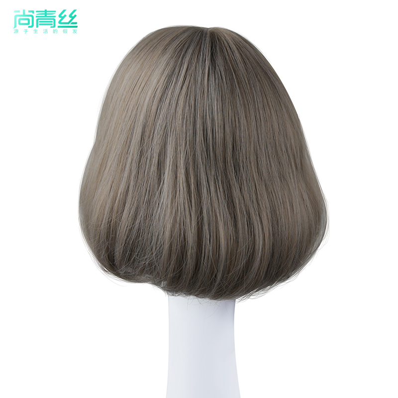 Perruque SANKINS    cheveux courts - Ref 2607548 Image 3