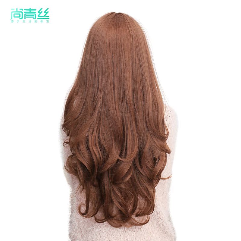 Perruque SANKINS    Les cheveux longs - Ref 2613188 Image 4