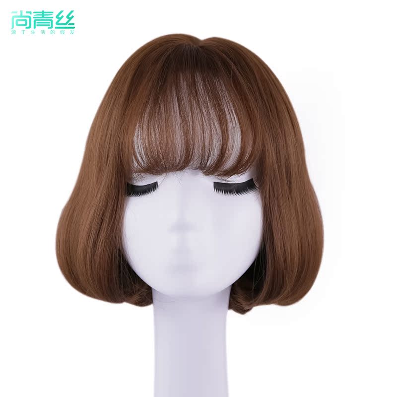 Perruque SANKINS    cheveux courts - Ref 2607548 Image 4