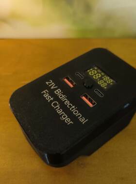 适用牧田电池取电座DIY100W双向快充21V大有米沃奇工具电池取电器