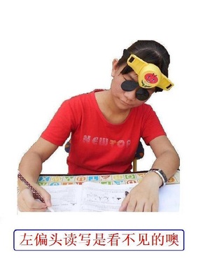 小学生写字姿势矫正器防驼背防低头歪头防近视坐姿纠正视力保护器