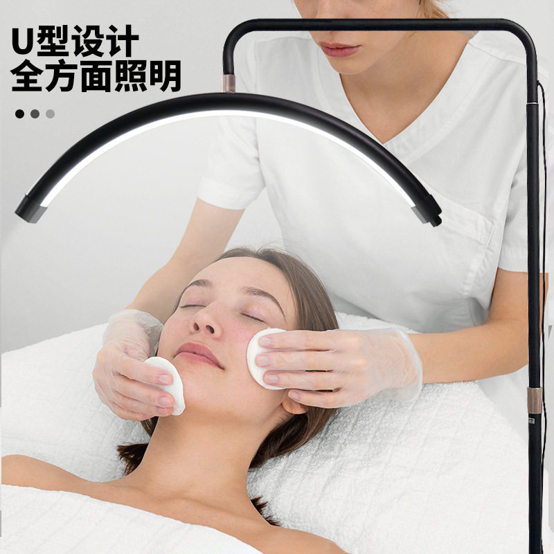 美容灯28寸美容院灯led冷光u型半月纹绣美甲美睫灯纹眉嫁接睫毛灯