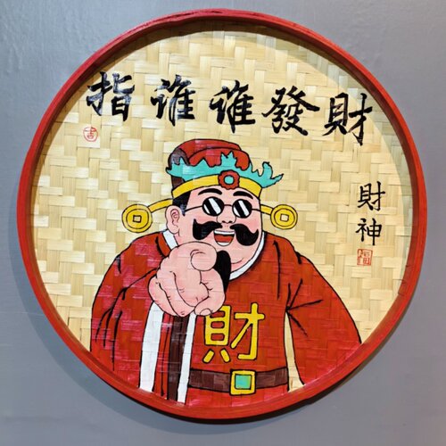 手绘簸箕画饭店复古墙饰墙壁挂饰