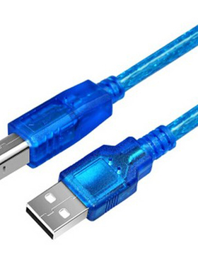 USB Printer Cable 打印机数据线适用于佳能惠普爱普生标同步器