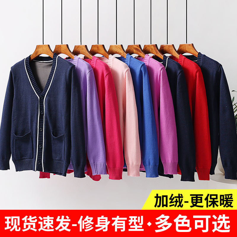 护士毛衣女外套开衫针织衫加绒加厚保暖藏蓝医院工作服外搭不起球