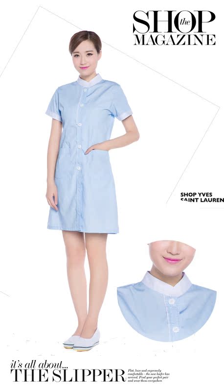 Tenue infirmière - Ref 1859797 Image 3